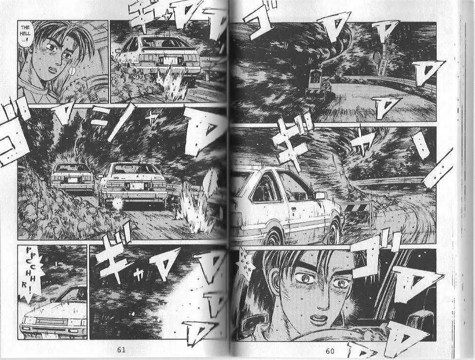 Initial D Chapter 136 4